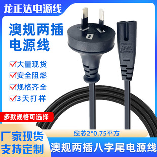 ��Ҏ���^�Դ����о��β �Ę˼��~��늾� �ɲ�8��βSAA��Ҏ�Դ��