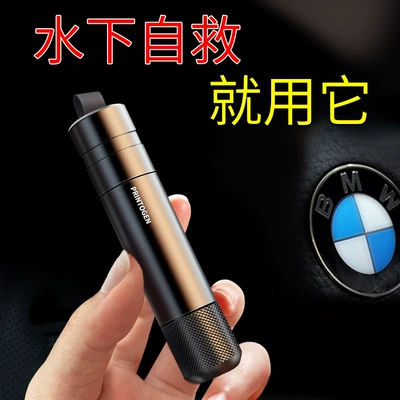 Broken window artifact car window breaker with cutting knife safety hammer car life-saving glass escape car multi-function window