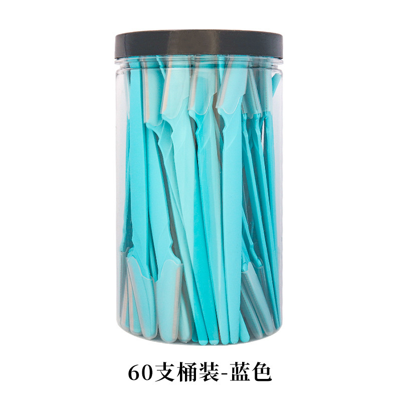 跨境代贴标签批发60支/瓶眉刀DIY化妆美容工具眉毛修眉刀工具用品|undefined