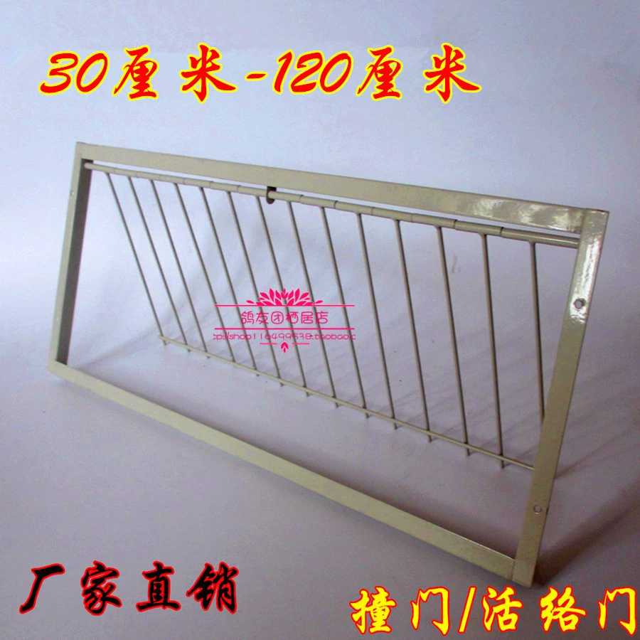 Pigeon принадлежности Посуда голубь столкновение дверь Железный клапан просмотр гоночный голубь подвижная дверная занавеска дверь голубь входная дверь