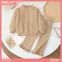 女童毛衣套装2025秋冬新款韩版喇叭裤洋气公主风小洋装针织两潮流