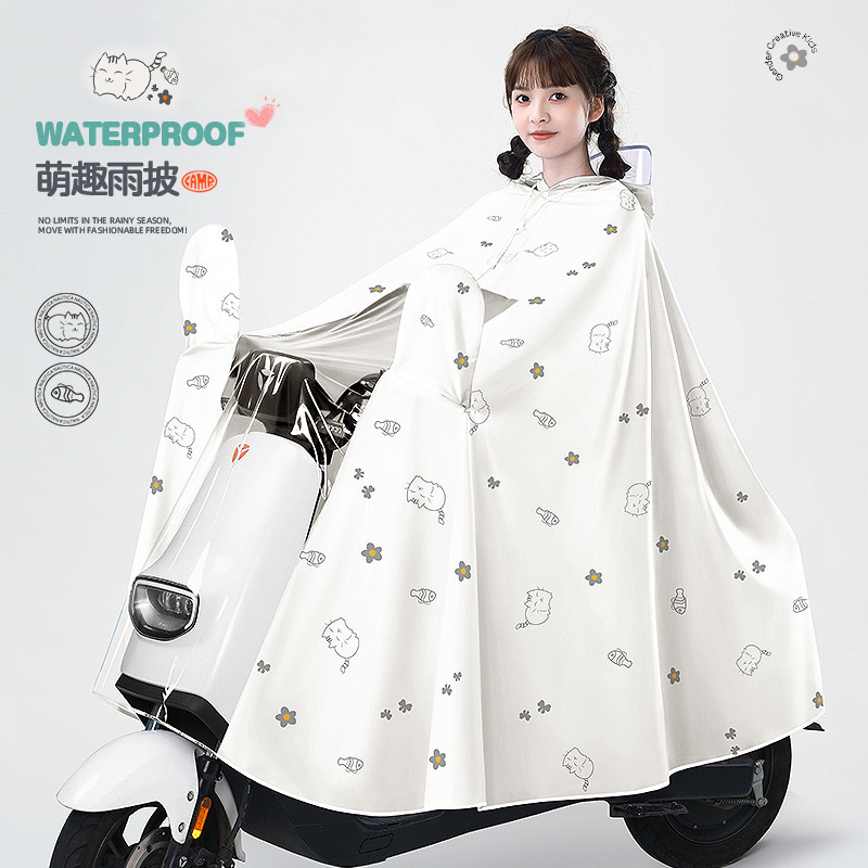 Raincoat Electric Battery Car Raincoat Long Full-body Anti-riot Poncho Extra-large Thickened New Adult Special for Women