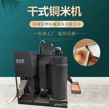 �����~�יC ȫ�Ԅ��s��������ȡ�����~�O�� �~�ܷ��x�C