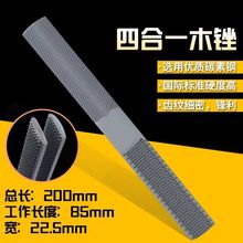 �ĺ�һ�S��ľ���S�� �Q���S �����S ��S ľ�� ���S ��Aľ�S�S��