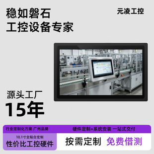 10.1�繤��һ�w�CǶ��ʽȫ�N���|�������S�a������