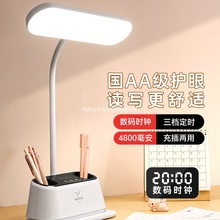 �Ÿ�̨���o�یW����ͯ���ִ�W�������늴��^��x��2025��Ʒ