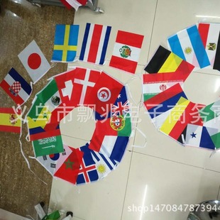 �羳�����֓u��S�� ���籭32������20*30cm �����ِ����V����