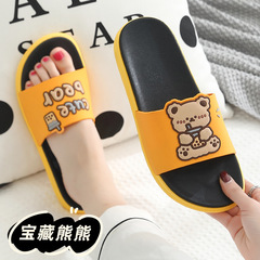 拖鞋女夏季外穿防滑可愛室內居家用浴室洗澡情侶一對涼拖鞋男夏天