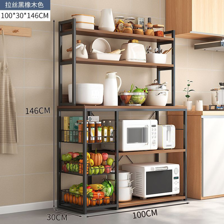 微信截图_20230627161229