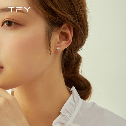 Pure Silver S925 Mini Airplane Stud Earrings for Women, Fashionable and Small, Diamond-Embedded, Student Bone Stud Earrings with a Refined and Personality Style