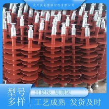 35KV高压风力发电悬式绝缘子FXBW4-10/70复合棒形绝缘柱