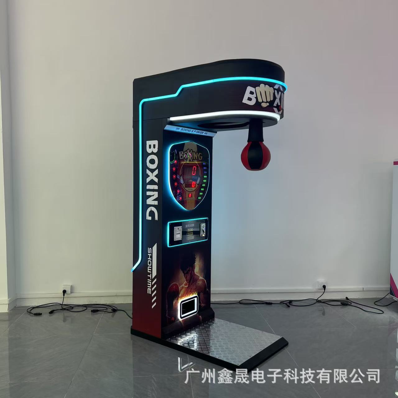 Máquina arcade comercial – Juegos de monedas: boxeo, garra, baloncesto, tiro y más equipos de entretenimiento