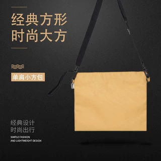 厂家现货简约百搭小方包纯色通勤女包便携式可拆卸手提斜挎单肩包