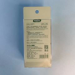 Marianne Curling Eyelash Curler Perfect Curved Eyelash Curler Curling Beauty Tool 358