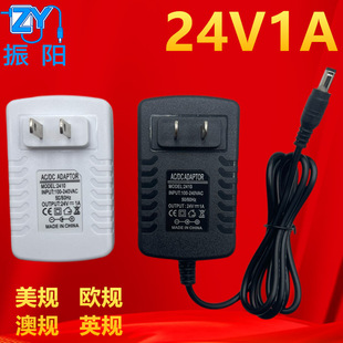 24V1A�Դ�m���� 24W��޹����Ħ��˦֬�CLED�􎧃�ˮ��С����Դ