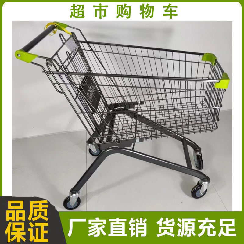超市购物车商场手推车物业仓库生鲜超市卖场高品质购物推车批发