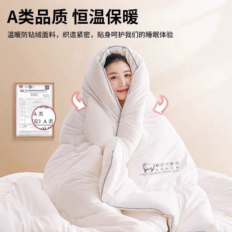 Woolen demi-season duvet for mother and baby for elementary school students, cashmere, increased thickness, Birthday gift, wholesale