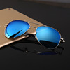 On the night of 209, the two -purpose polarized discoloration driving leisure tourism toad mirror sunglasses
