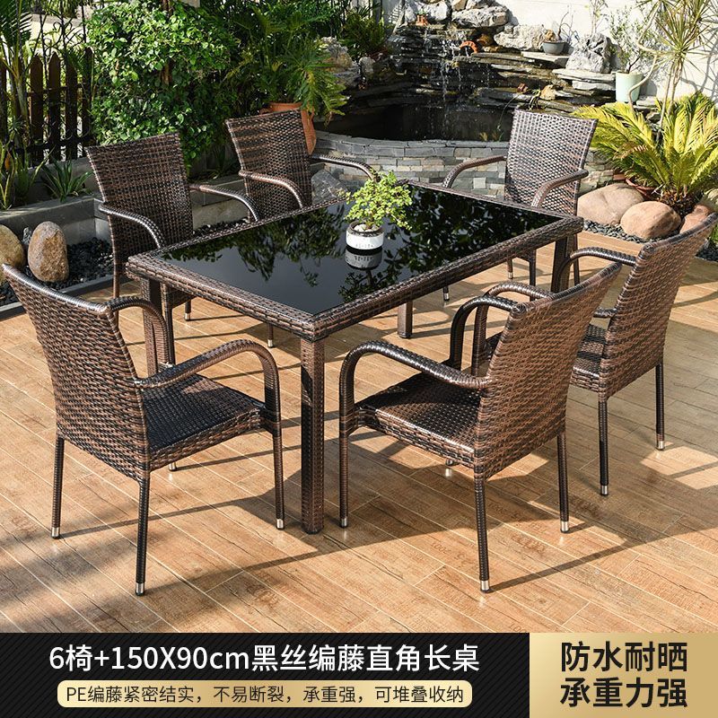 (프리쿠션) 의자 6개 + 150cm 블랙 실크 등나무 직각 롱 테이블