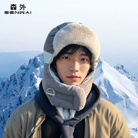 成人帽;钓鱼帽;儿童帽