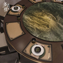 圆桌扇形餐垫高级感轻奢中式皮革茶几垫子防烫垫防水防油免洗隔热