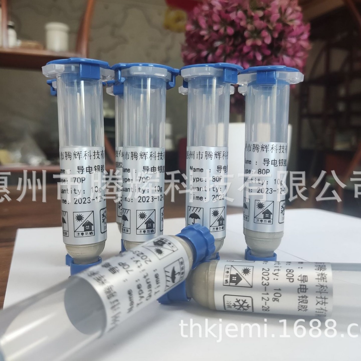 ����ֱ�������������� LEDճ�ӵ��罺ˮ ���ݳ���ֱ����������