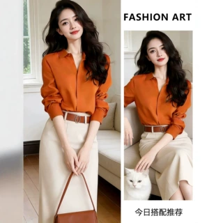Fashion Style时尚设计师秋季洋气洋气衬衫搭气质半裙（配腰带）