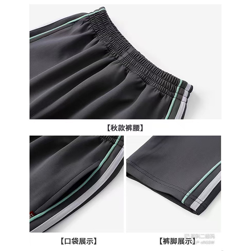 赣州中小学生统一校服春秋款运动服套装男女夏季同款短袖裙子班服|undefined