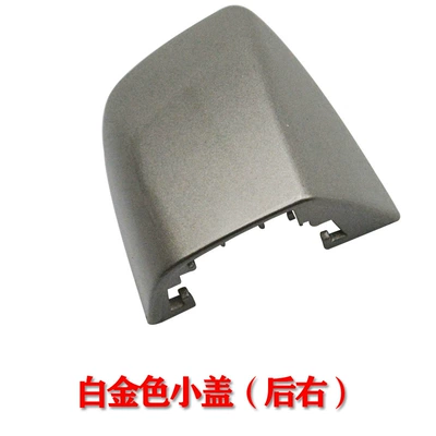 handle cover car door lock – Armrest, handle, handle