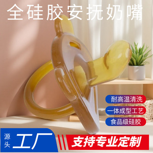�S�����l���������������Sɫ���ˋ냺��˯����zʳƷ��