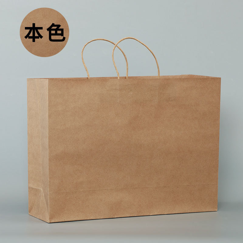 Import, leather, 44x, 14x, 40, 130 gram