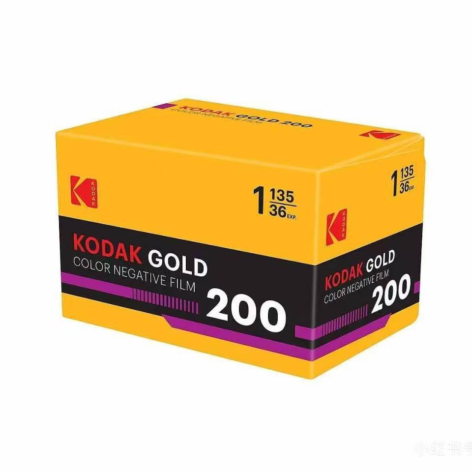 28-year-old American original 36 Kodak 135 gold film Kodak GOLD200…