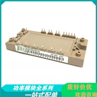 Modulo IGBT Fuji 7MBR50SG060 / 7MBR50SG060-50 &ndash; Nuovo (Chips Gate)
