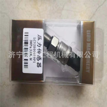 SH200-3 �ھ�C1-82410170-1 늴��y���� �Ȍ��� ���늙C ������