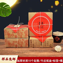 �͹�ţƤ������ʽ�c�İ��b����ʽ���c�����������ꖸ���b�����