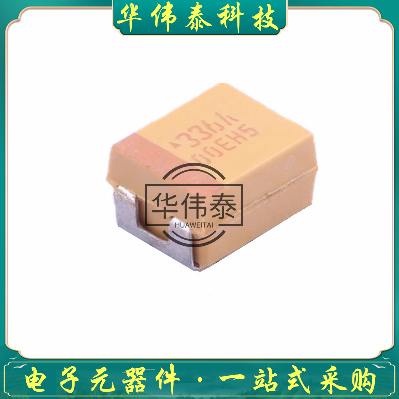 TAJB336K010RNJ 胆电容33UF 10V 3528 B型 K档 全新原装现货