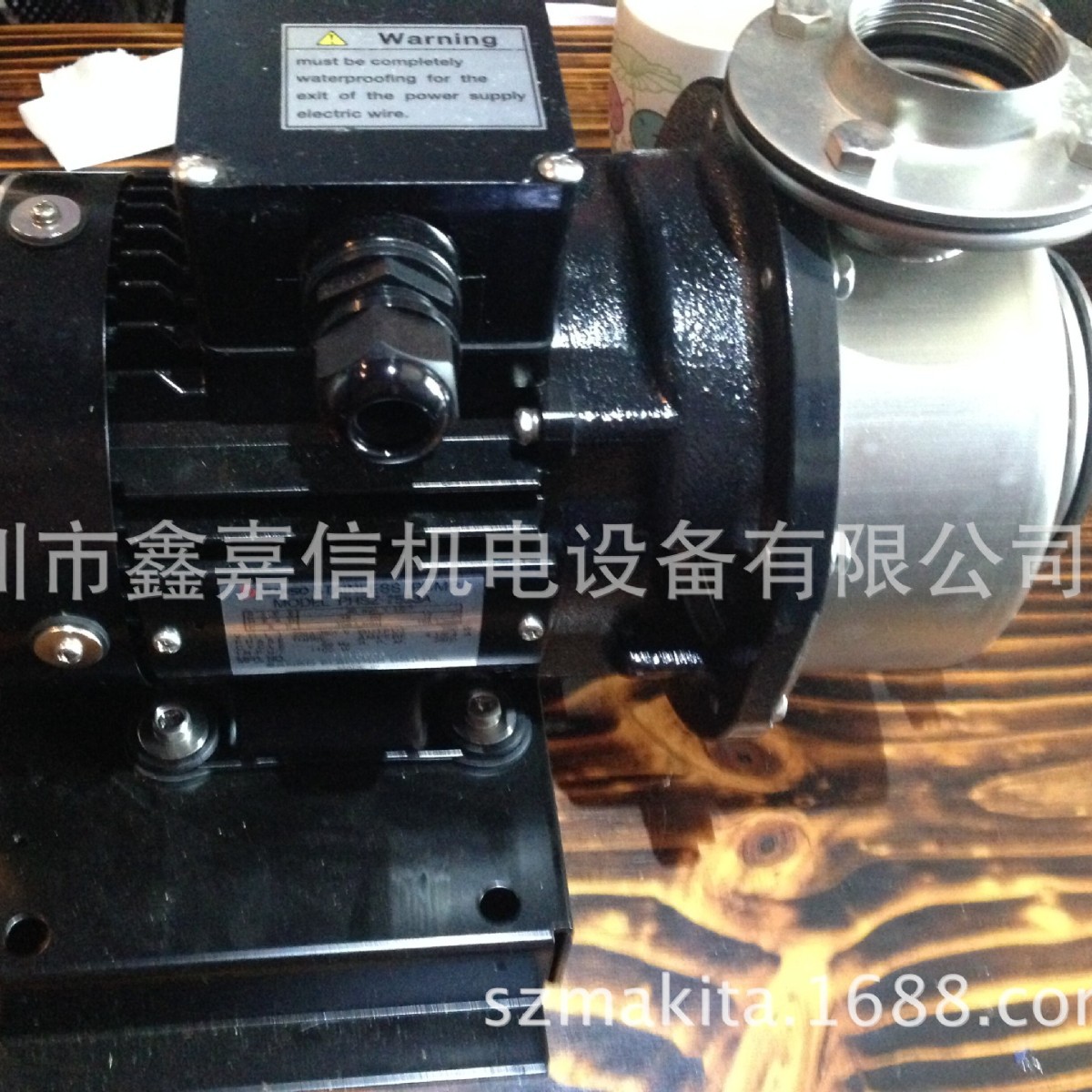 现货批发日本SANSO三相不锈钢磁力泵PHSZ-7533A