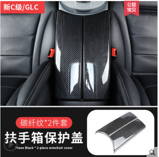 ���Y��C��C260L����bE��E300L GLC260L c200L�������w���b��N