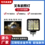 工程泛光12-80vled灯珠