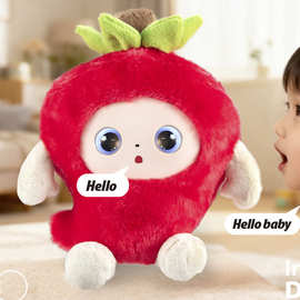 嘉乐诚电动玩具毛绒AI智能宠物人工智能对话功能表达情绪的眼睛