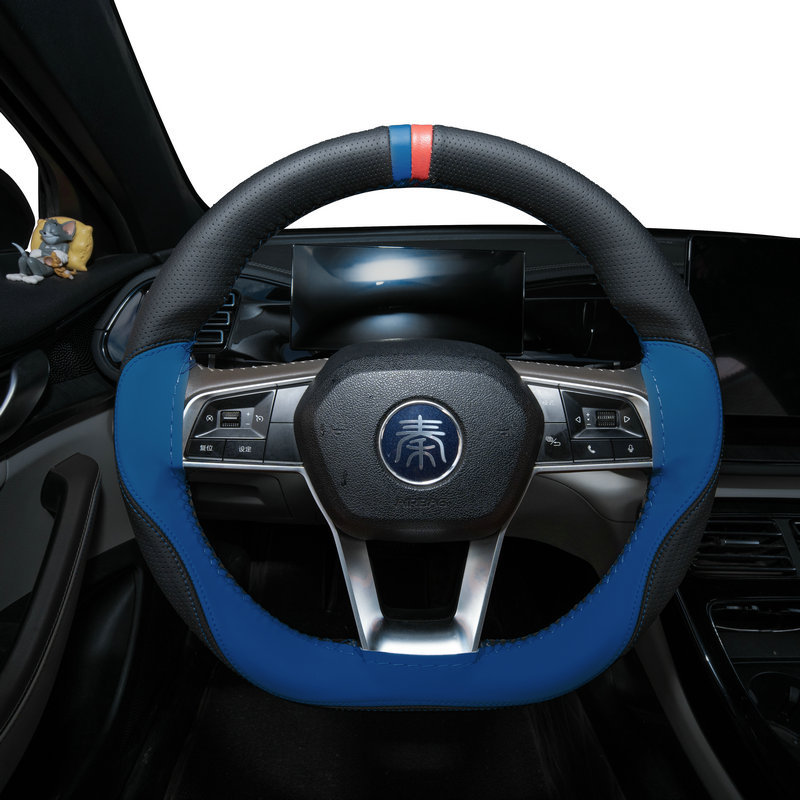Universal three-spoke steering wheel cover for new energy vehicles, available in 11 colors, thin leather handlebar cover, hand-stitched genuine leather handlebar cover
