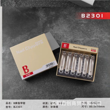 �V�|���_�\�Ͻ��w ̼��Q��ָ�׼���ȫ�ָ���Qƽ�ں��bB��ָ�׵�