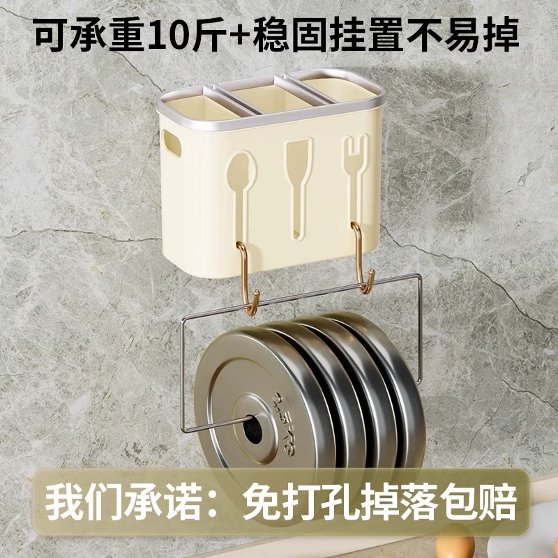 Chopsticks, drying rack for home use, Scandinavian spoon, storage box
