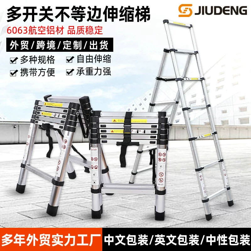 Внешняя торговля по индивидуальному заказу неравносторонняя Бытовая телескопическая лестница из алюминиевого сплава елочка украшение лестницы складная лестница подъемная лестница
