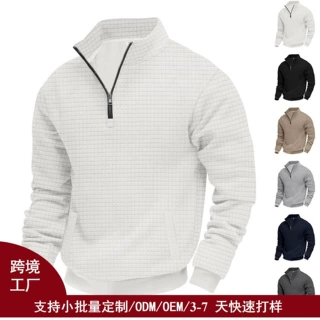 外贸跨境欧美卫衣男款春秋纯色套头立领大码休闲卫衣男高级感