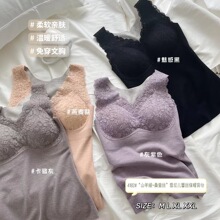 秋冬新款内搭V领山羊绒蕾丝保暖背心带胸垫文胸女打底一体式内衣