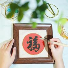 掐丝珐琅非遗景泰蓝画制作祝福字摆件装饰画手工diy材料包暖场DIY