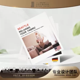 包装产品定制;色标、色卡