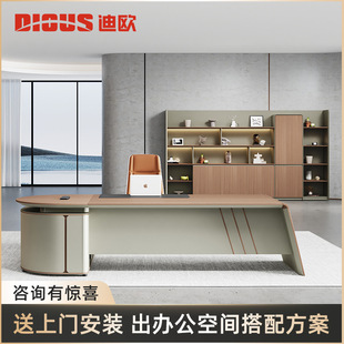 Dio Teana Second Generation Executive Desk, President, Chairman and Manager Desk, Accessible Luxury and High-End Boss Desk