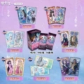 Dilingai brilliant edition [full box of 10 packs] retail price 10 yuan/pack